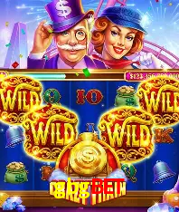 A Experiência Imersiva dos Cassinos Ao Vivo no gbgbet